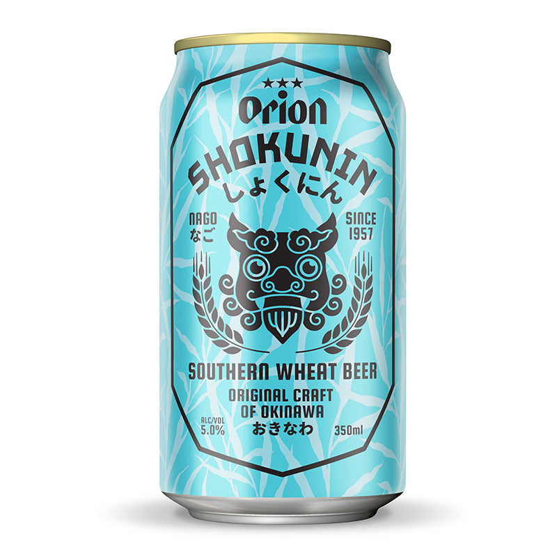 BEER（オリオン ファッション FR2 オリオンビール XL 沖縄 ブラック