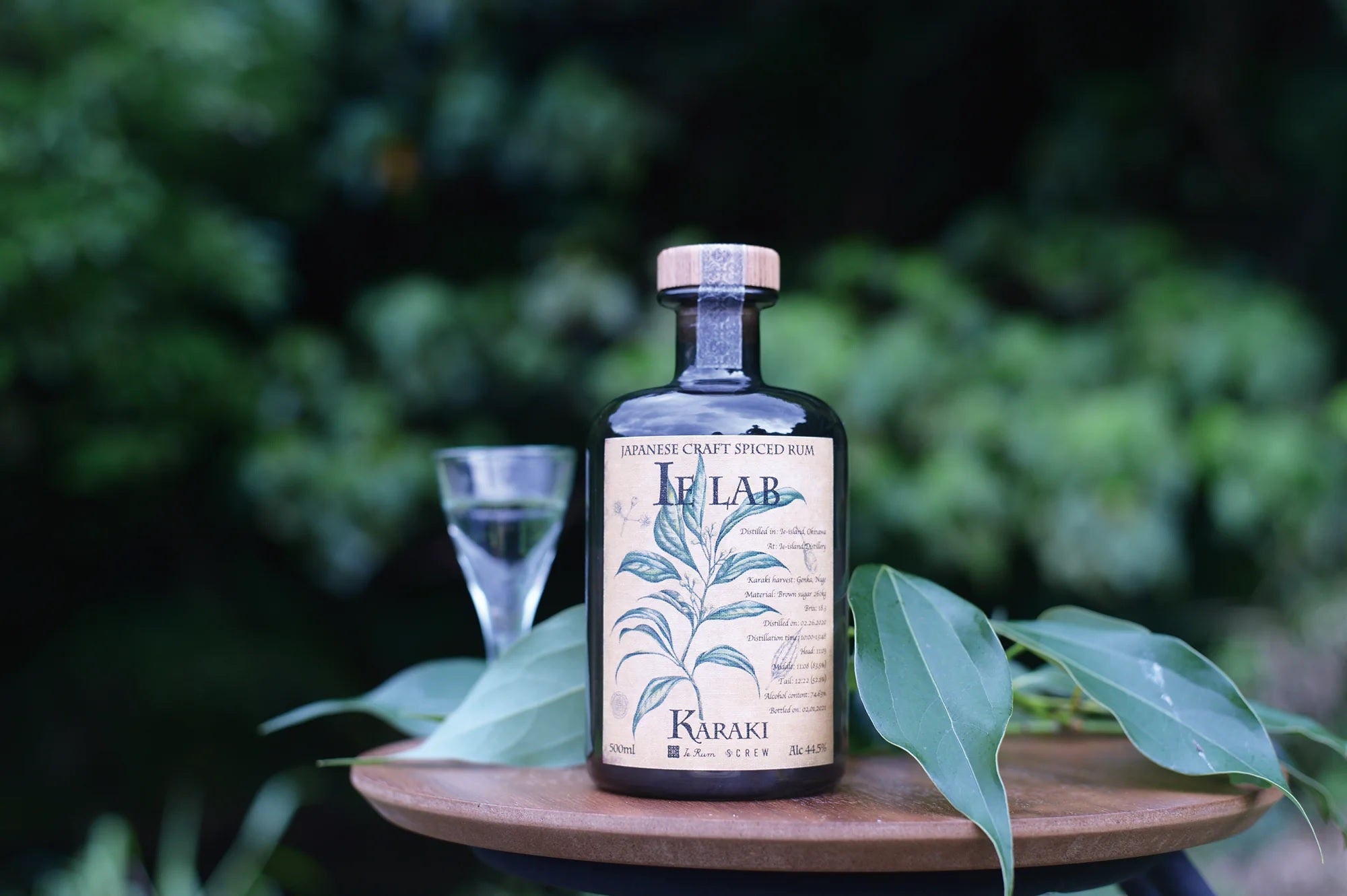 沖縄限定　ラム酒2本セット 1f2cf24f6bd8d7c9bf9a729f363947