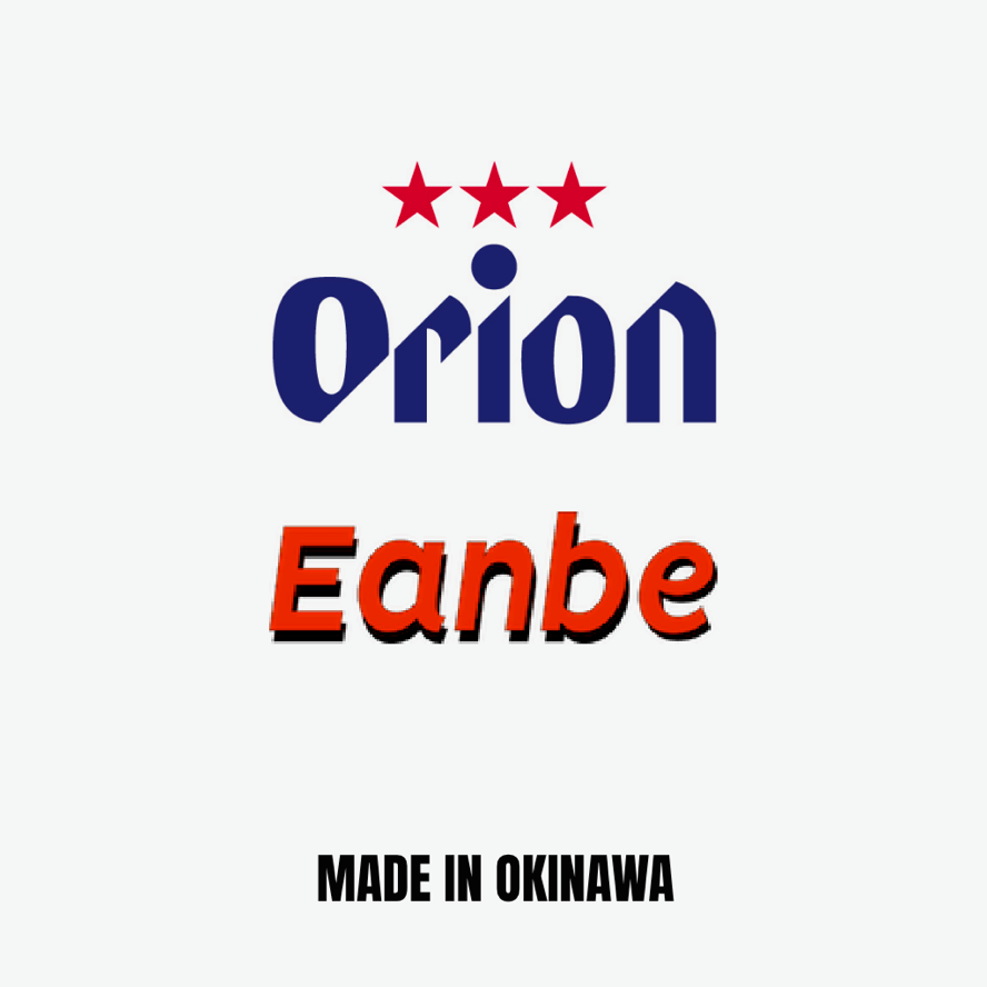 国産お得eanbe orion オリオンビール トップス