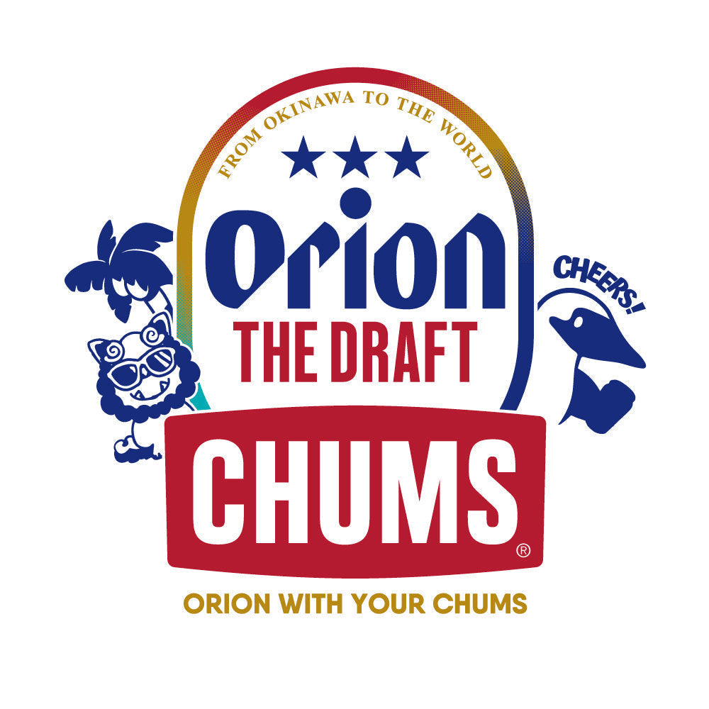 ORION×CHUMS】今年の春夏のレジャーを盛り上げる新作アイテムが登場（3  