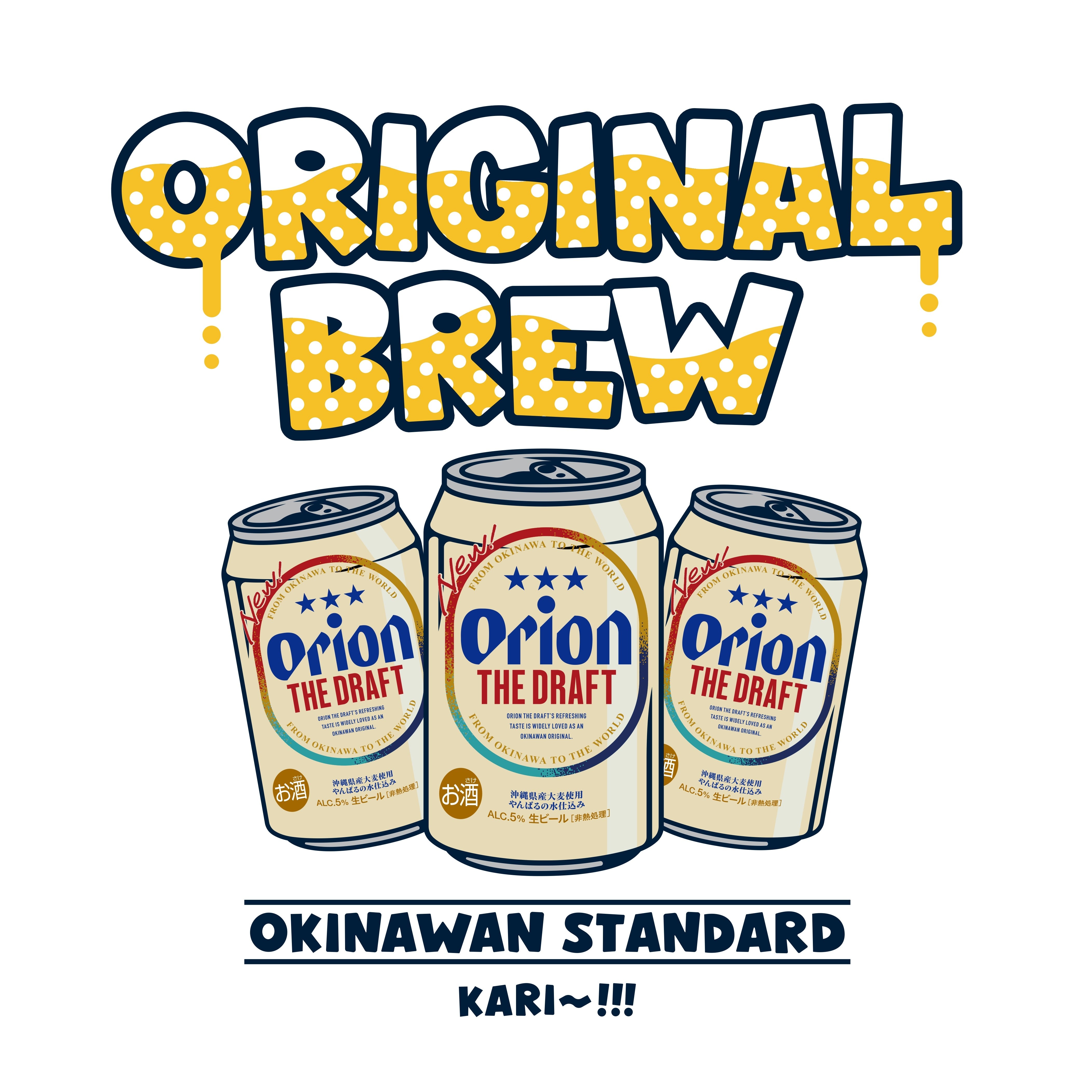 front.jpg?v=1712307009