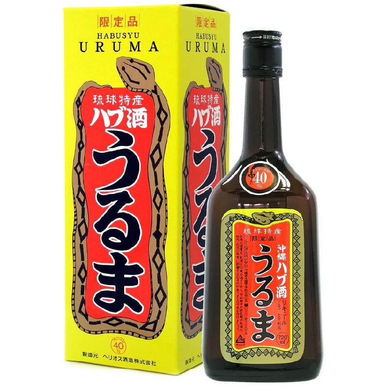 沖縄のハブ酒特集】沖縄の名産品・ハブ酒 個性豊かな3商品を