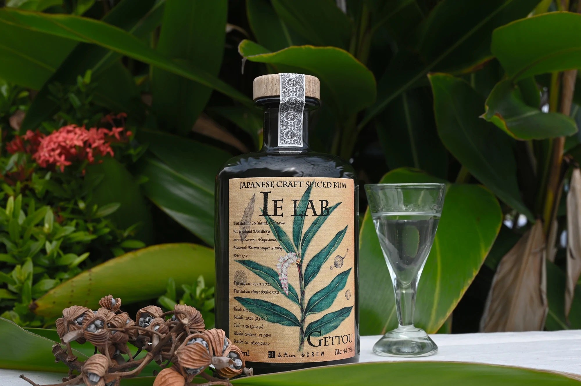 伊江島蒸留所　イエラボ　ジーマミ　500ml　1本　ラム酒 sd1_0ddd59481c6d4578b382c9c1fd
