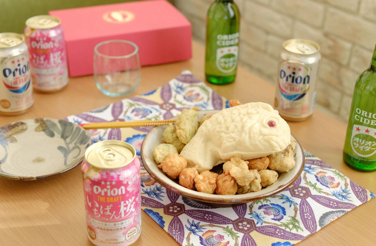 年末の食卓を彩る“めでたい”一品。石垣島名産「マーミヤかまぼこ」の鯛