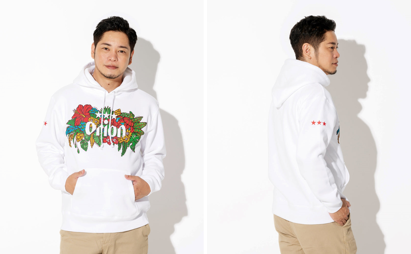 parka.png?v=1667373283 parka.png?v=1667373283
