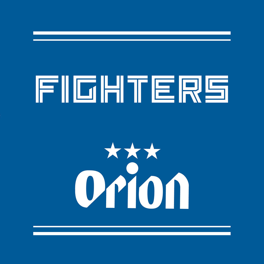 北海道日本ハムファイターズ 沖縄キャンプ ORION コラボ – オリオン