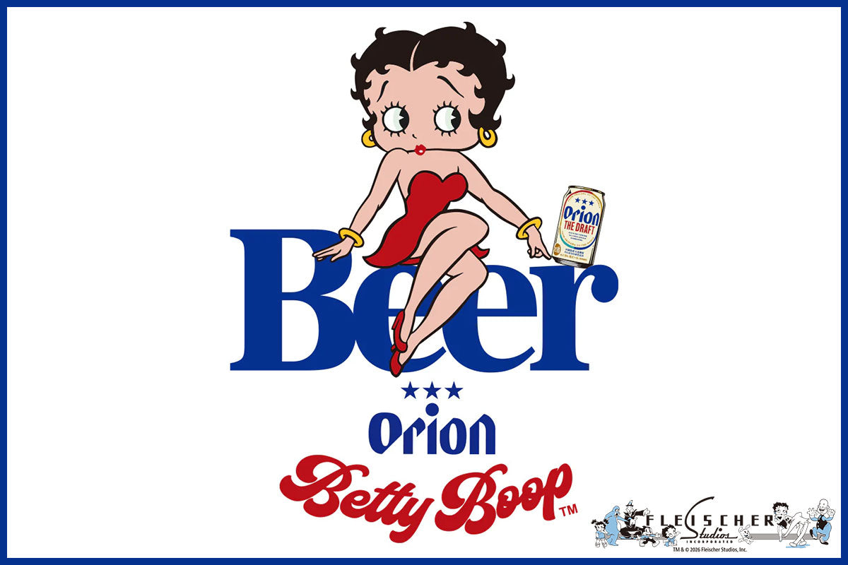 ORION×ベティー ブープ™コラボ – オリオンビール公式通販