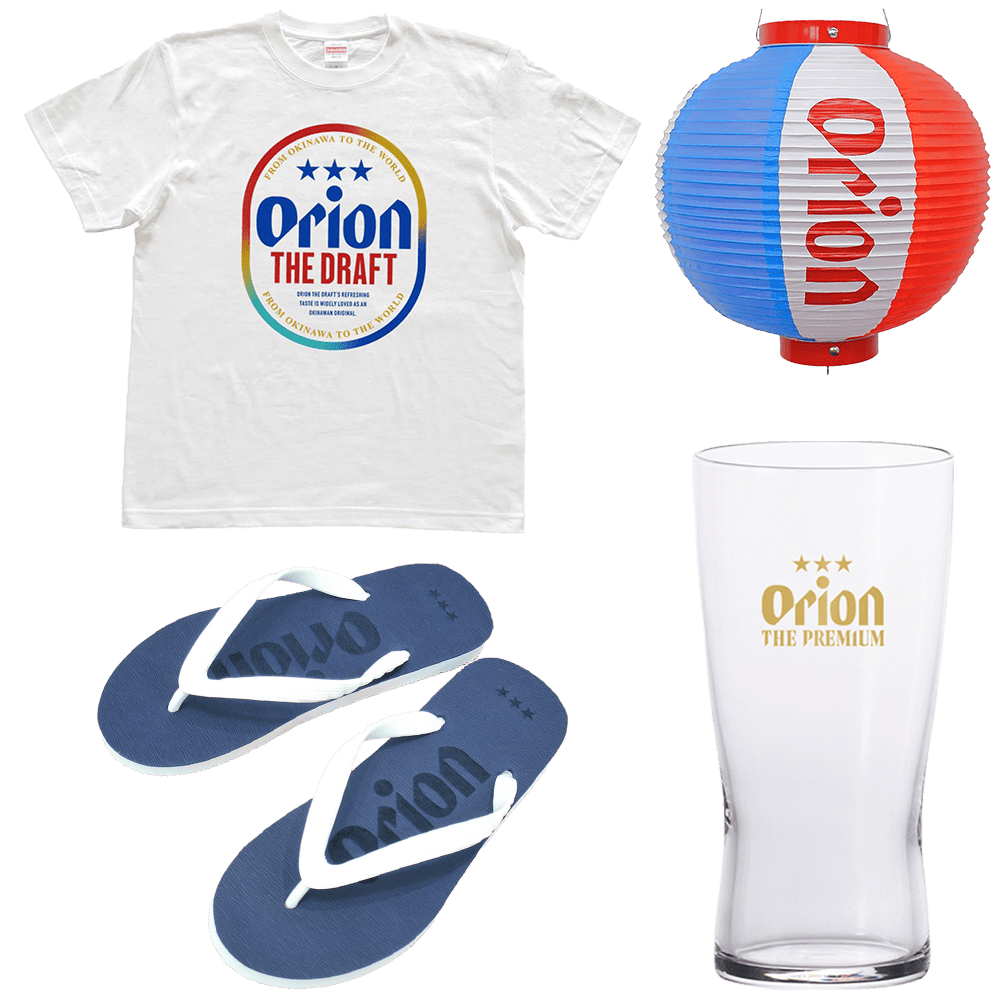 チャムスコラボ】OWYC THE DRAFT Pint Cup Set – オリオンビール