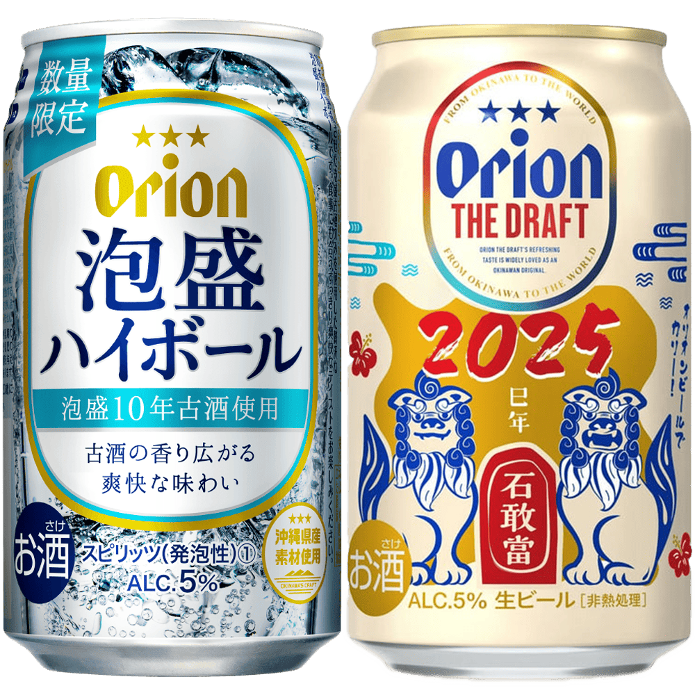 オリオンビール　氷結　スーパードライ　キリン　麦職人　クリアアサヒ 36本セット オリオンビール 氷結 スーパードライ キリン 麦職人 クリア