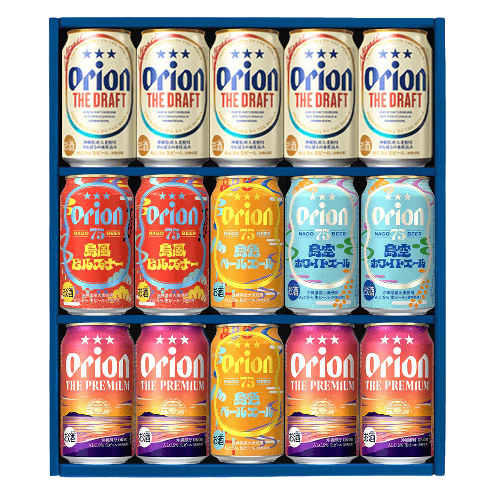 オリオンビール48本セット ふるさと納税】<オリオンビール オリオンビール48本セット ふるさと納税】<オリオンビール