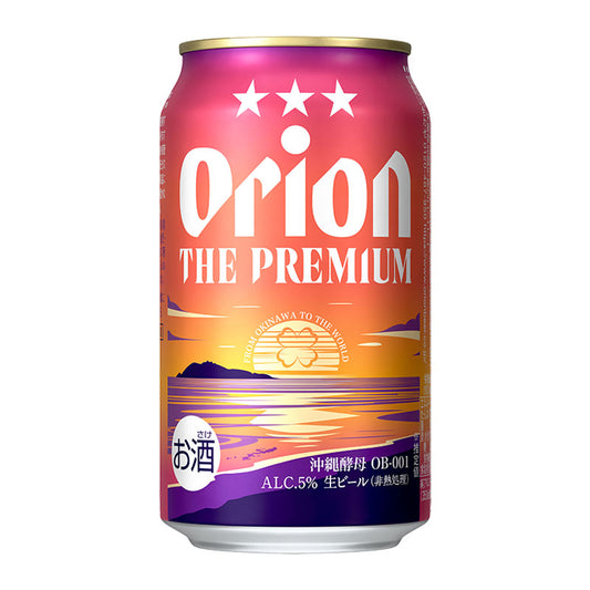 オリオン ザ・プレミアム 350ml 24缶入(6缶パック×4)