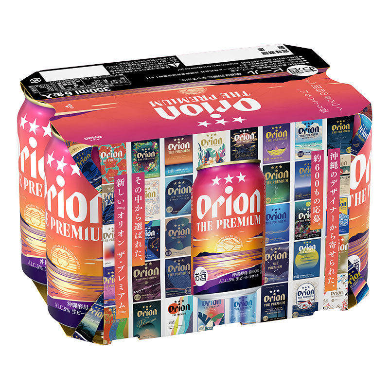 オリオン ザ・プレミアム 350ml 24缶入(6缶パック×4)