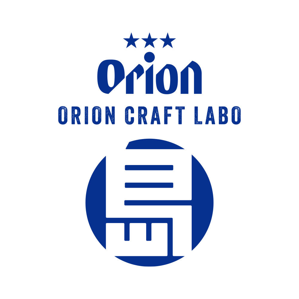 【11/6工場直送】おきなわしまめぐり 東村 パッション&パインIPA 小びん330ml 4本セット