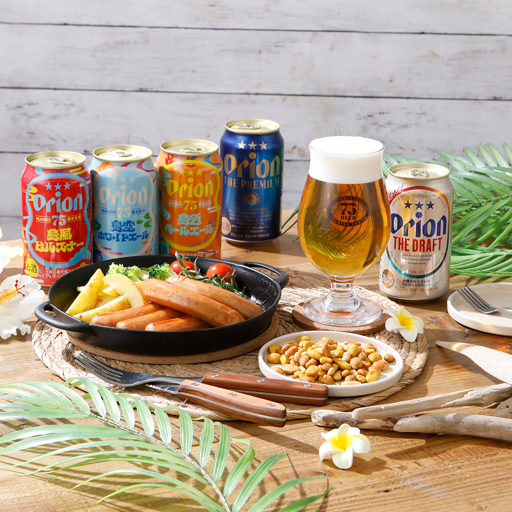 【お届け先複数指定対応】オリオン 沖縄クラフト5種10缶 飲み比べギフト(75BEER島色ペールエール入)(2025年7月リニューアル)
