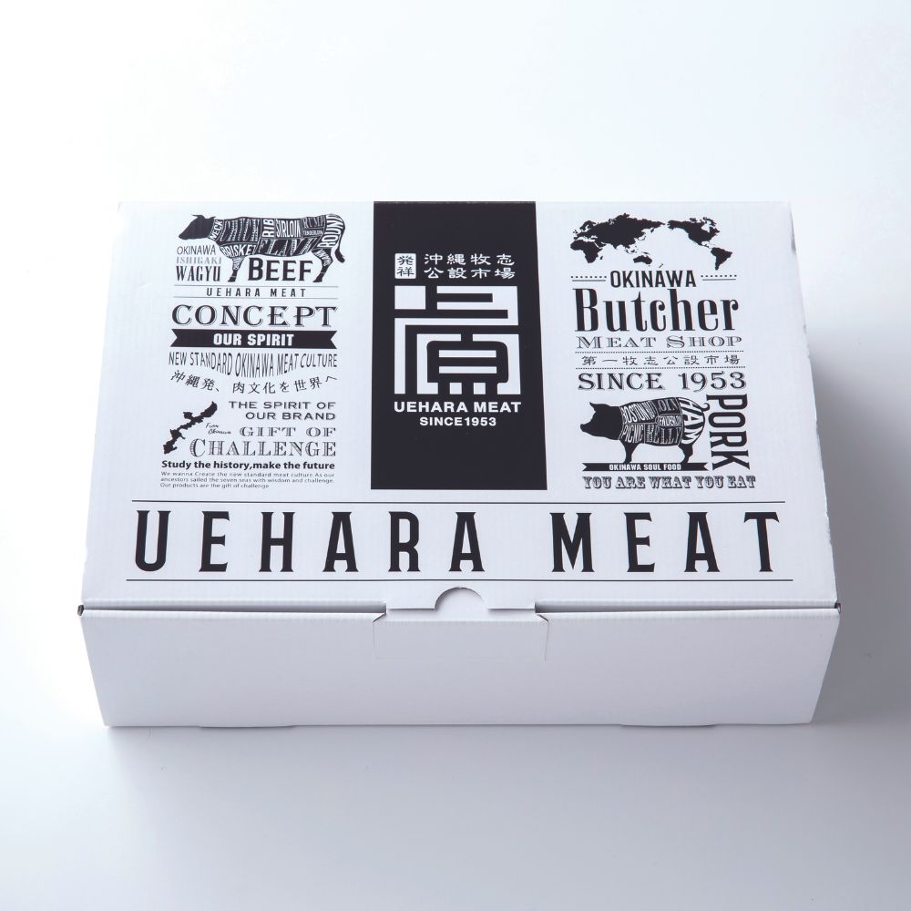 【11/1頃お届け】上原ミート あぐー&石垣牛ハンバーグセット(各3個・計6個入)