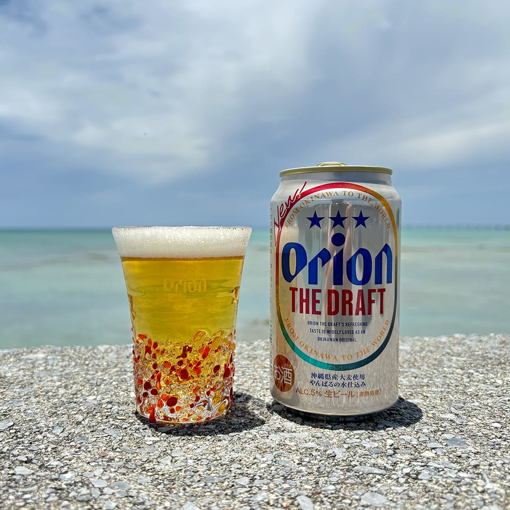 琉球ガラス つぶつぶビアグラス2個セット(オレンジ・ブルー)