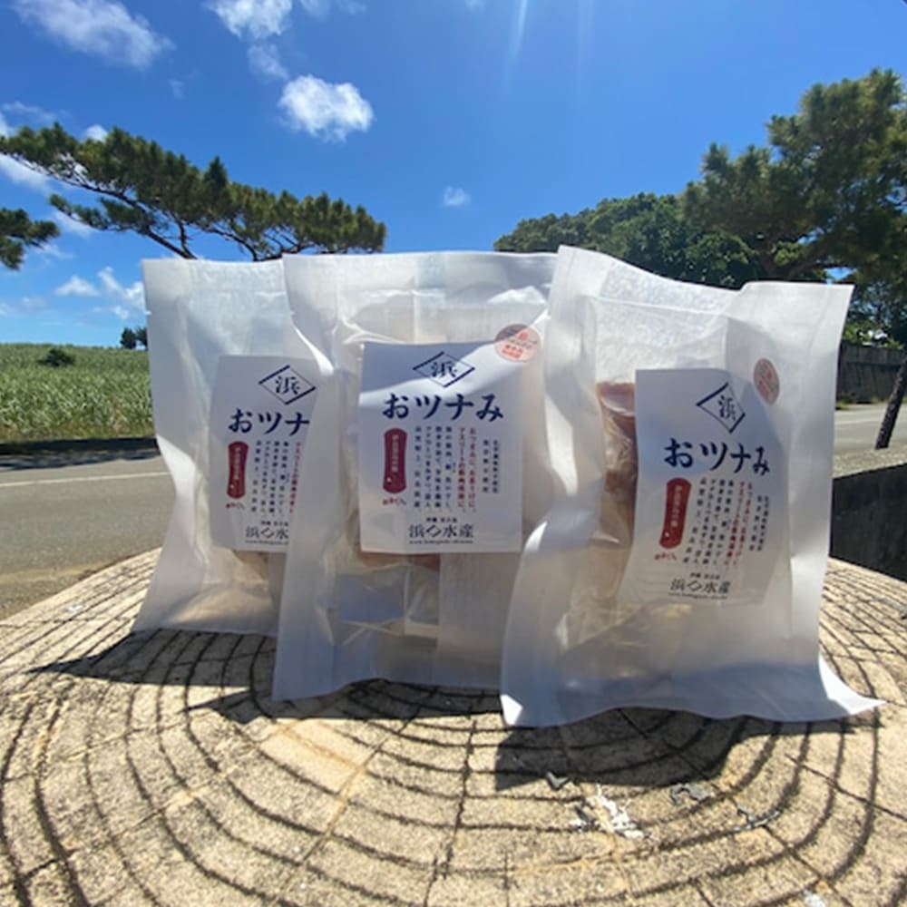 浜口水産 おツナみ(沖縄伊良部島・宮古島産マグロのソフトジャーキー)