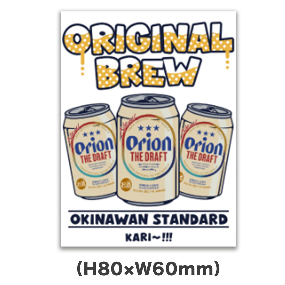 オリオン ザ・ドラフトTシャツ (カラー:WHITE)