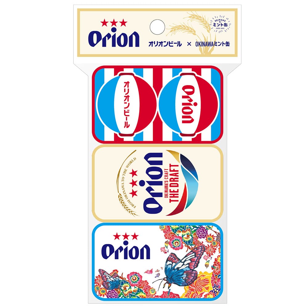 ORIONミント缶 3種セット