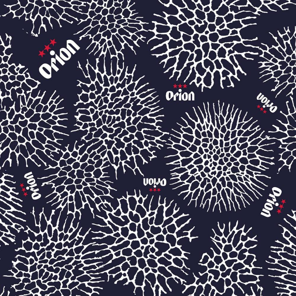 首里琉染×オリオンコラボ 前掛けエプロン