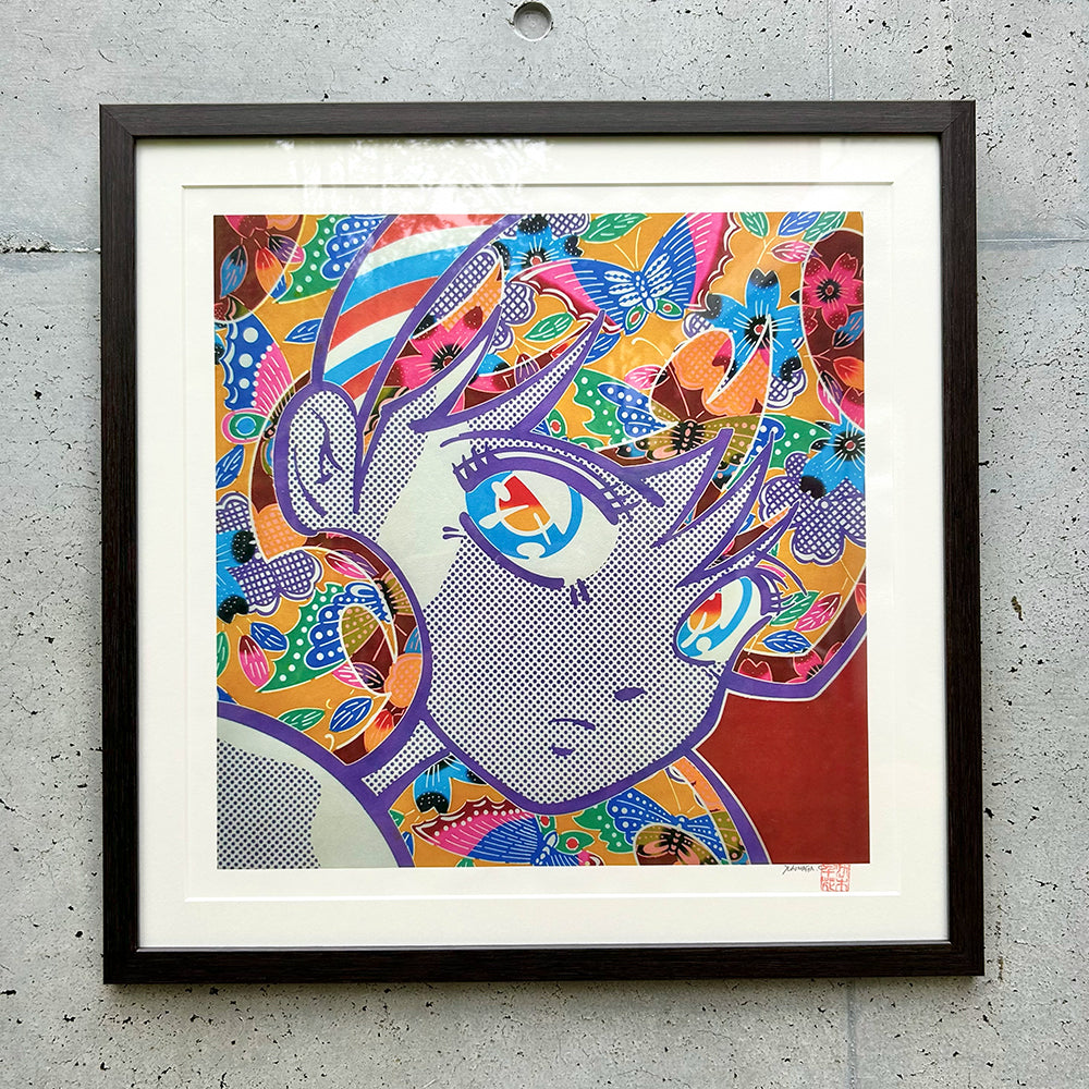 HOKA -Ribbon- 額装済みジークレーポスター【紅型作家・知花幸修氏作品