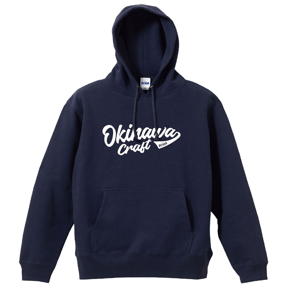 オリオンパーカー レインボー カラー:ネイビー