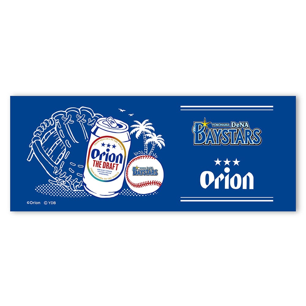 生利王世家　玉　グッズ　ORION ORION×プロ野球2026 横浜ベイスターズ フェイスタオル 首掛け ロング