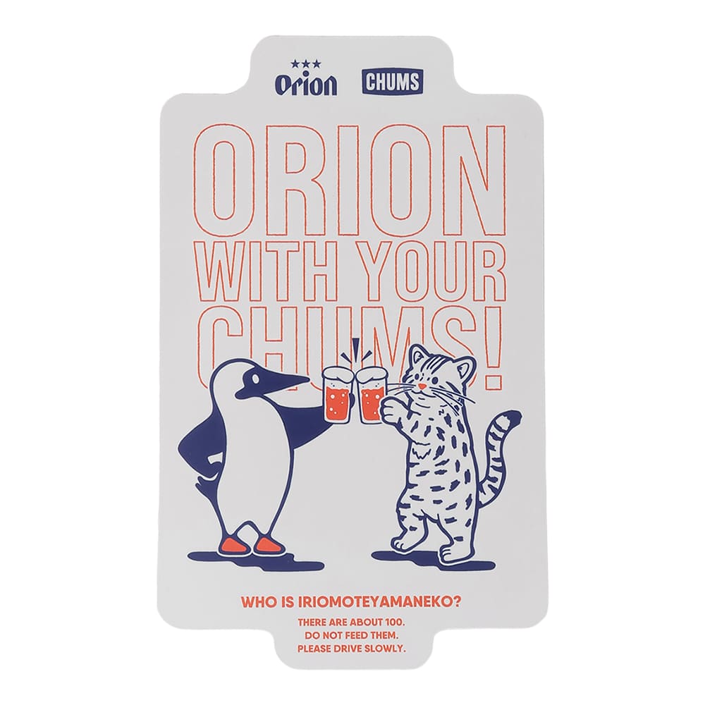 【ORION×CHUMSコラボ26FW】イリオモテヤマネコ カンパイ ブービーバード ステッカー