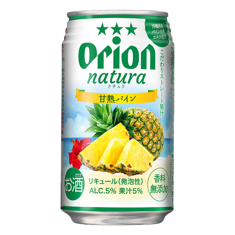 オリオン natura 甘熟パイン 缶 350ml 24缶入 – オリオンビール公式通販