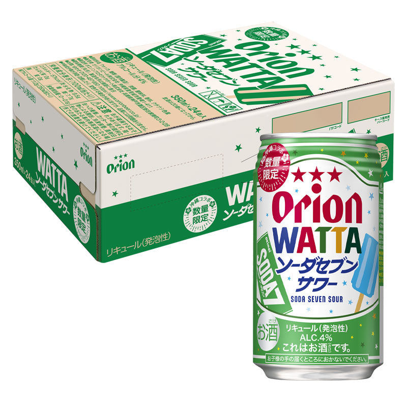 【数量限定】WATTA ソーダセブンサワー 350ml 24缶入