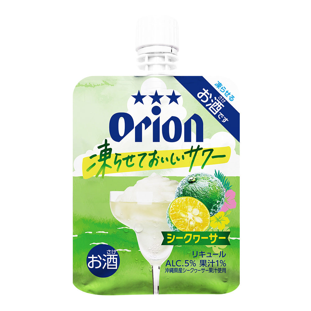【期間限定】オリオン 凍らせておいしいサワー シークヮーサー パウチ140ml(24個入り・6個入り)