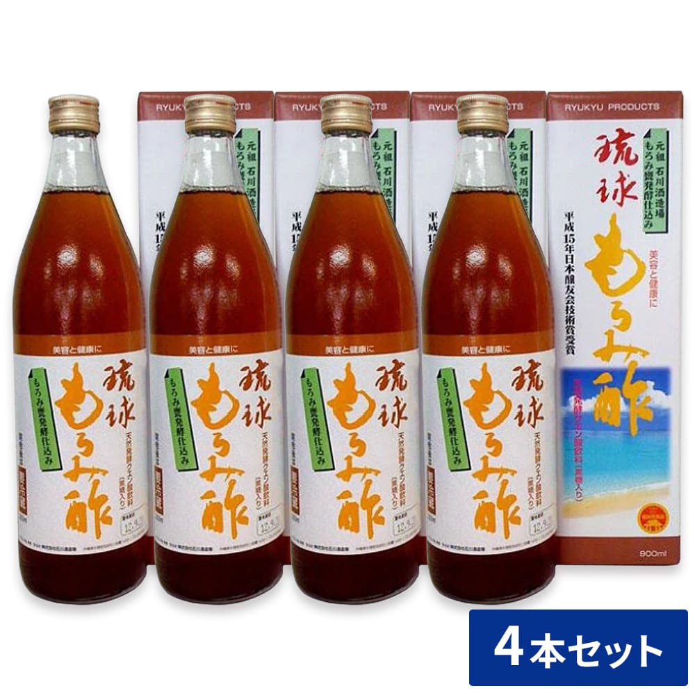 元祖・琉球もろみ酢 黒糖入り 900ml(石川酒造場)