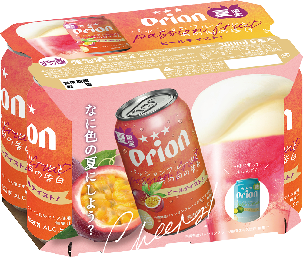 オリオン パッションフルーツとあの日の告白 350ml 24缶入(6缶パック×4)