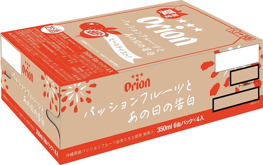 オリオン パッションフルーツとあの日の告白 350ml 24缶入(6缶パック×4)