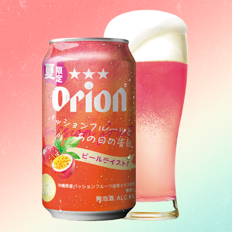 オリオン パッションフルーツとあの日の告白 350ml 24缶入(6缶パック×4)