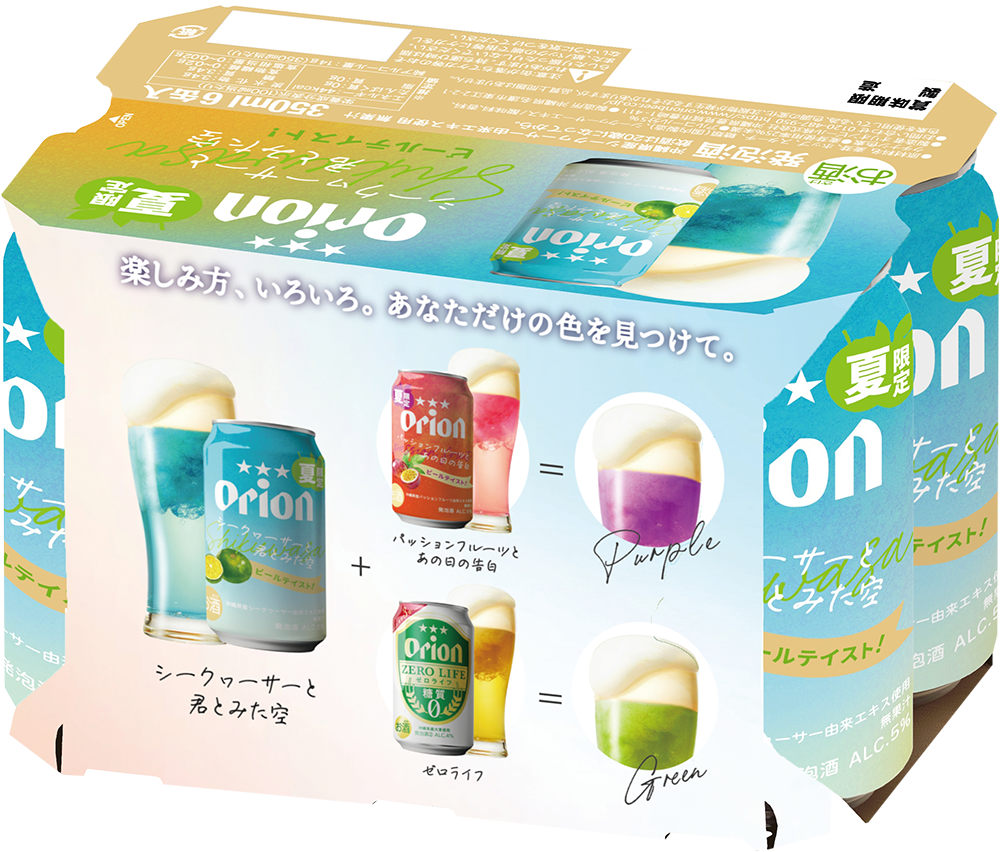 オリオン シークヮーサーと君とみた空 350ml 24缶入(6缶パック×4)