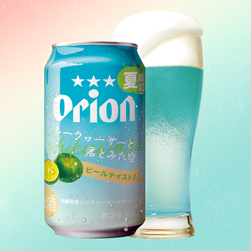 オリオン シークヮーサーと君とみた空 350ml 24缶入(6缶パック×4)