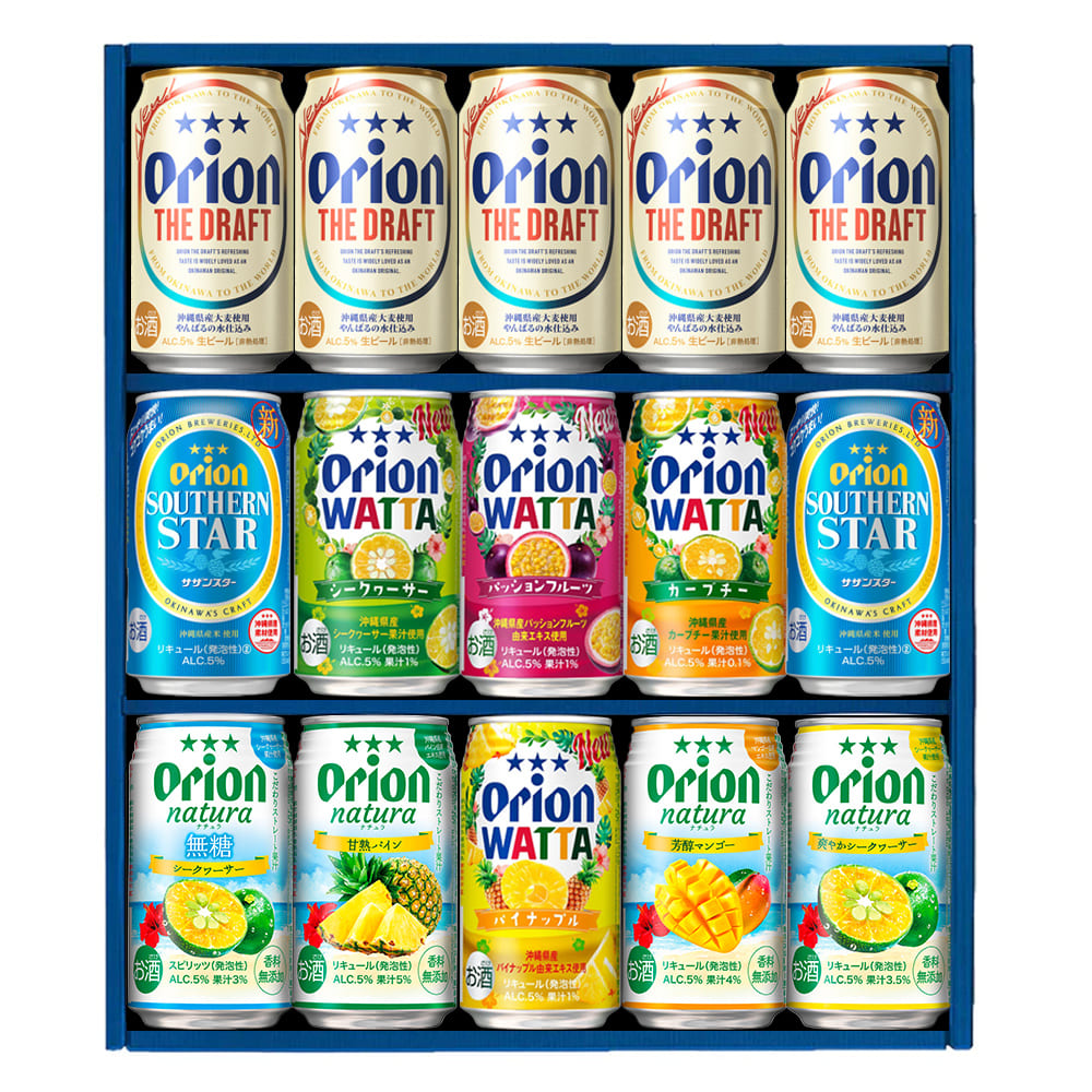 沖縄素材を味わうビール＆チューハイセット（350ml 10種15缶