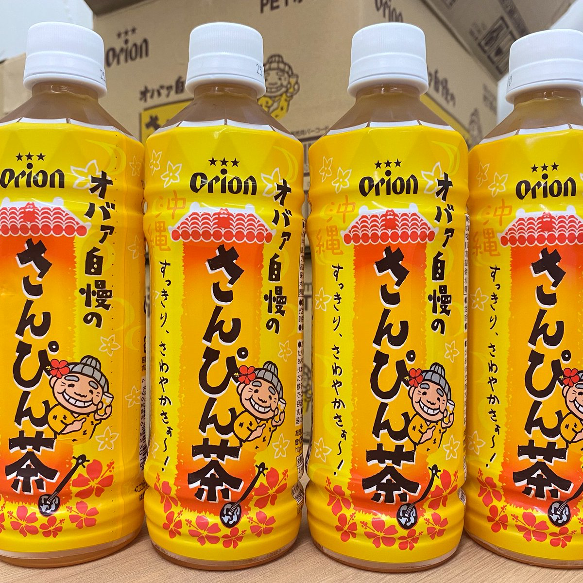 オリオン オバァ自慢のさんぴん茶 500ml ペットボトル 24本入