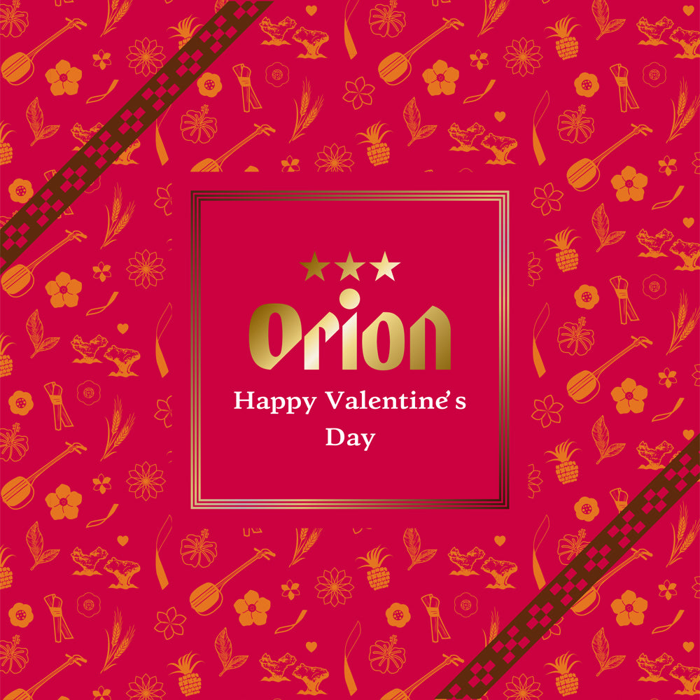 【限定】オリオン プレミアム 3種詰合せ ギフトセット(350ml 3種×各4缶・いちばん桜入り) 2025