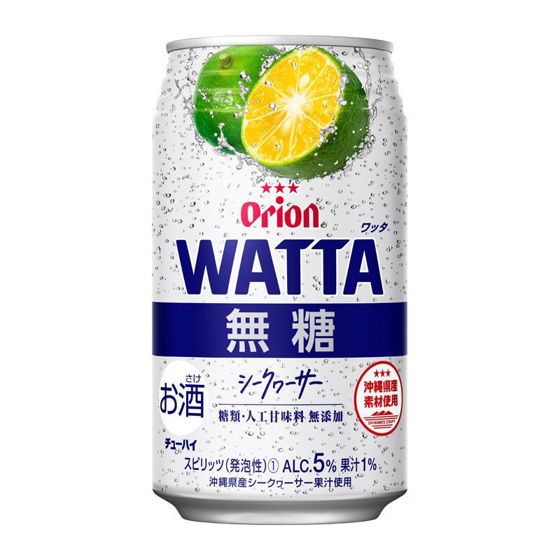 WATTA 無糖 シークヮーサー 350ml 24缶入