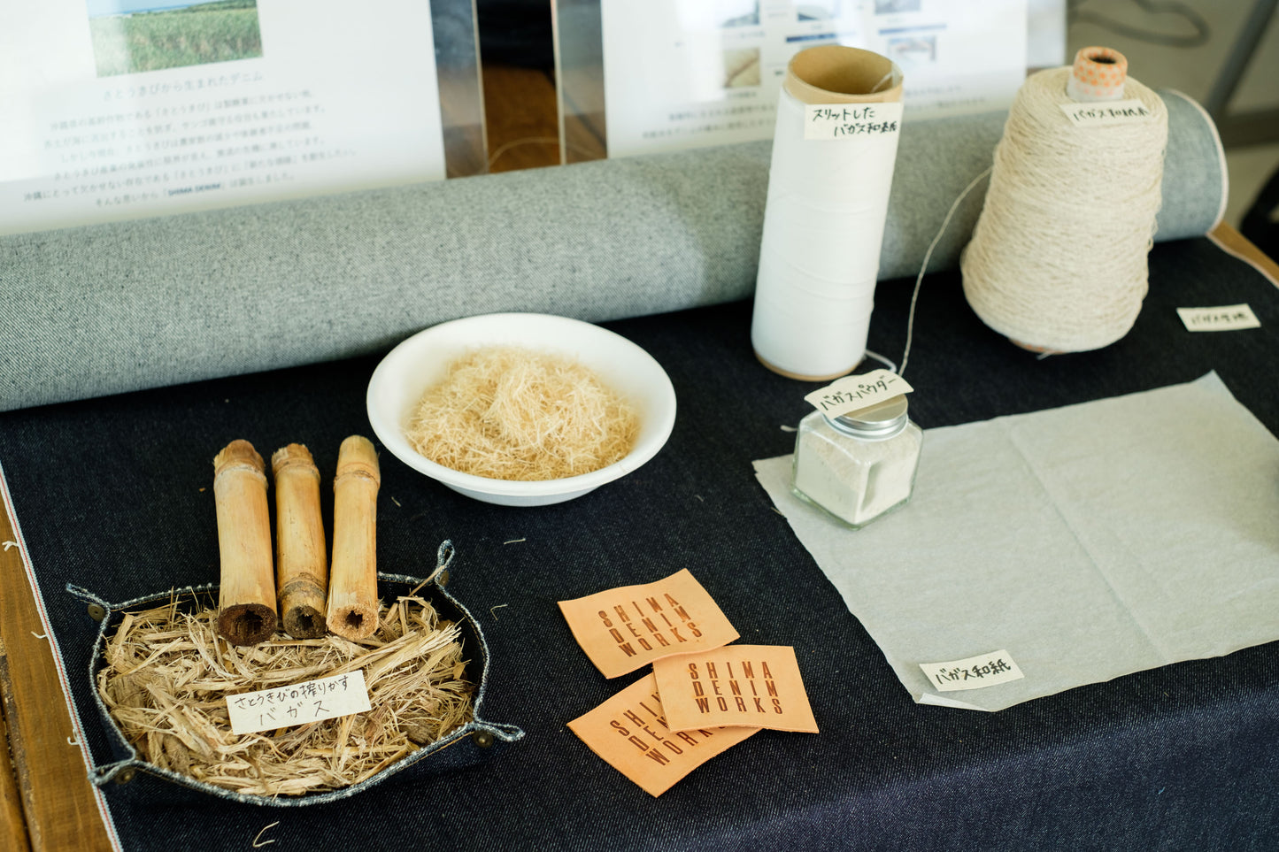 オリオン かりゆしウェア(モノグラム・アシンメトリー)