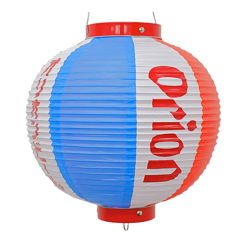 オリオンビール オリジナル提灯(一個・電球別売)