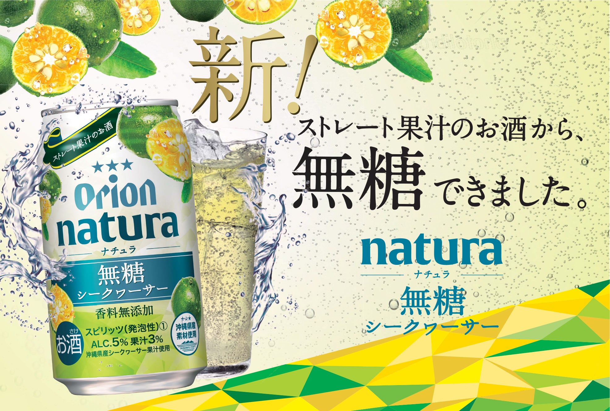 FhAZKtXakAAZQ22.jpg?v=