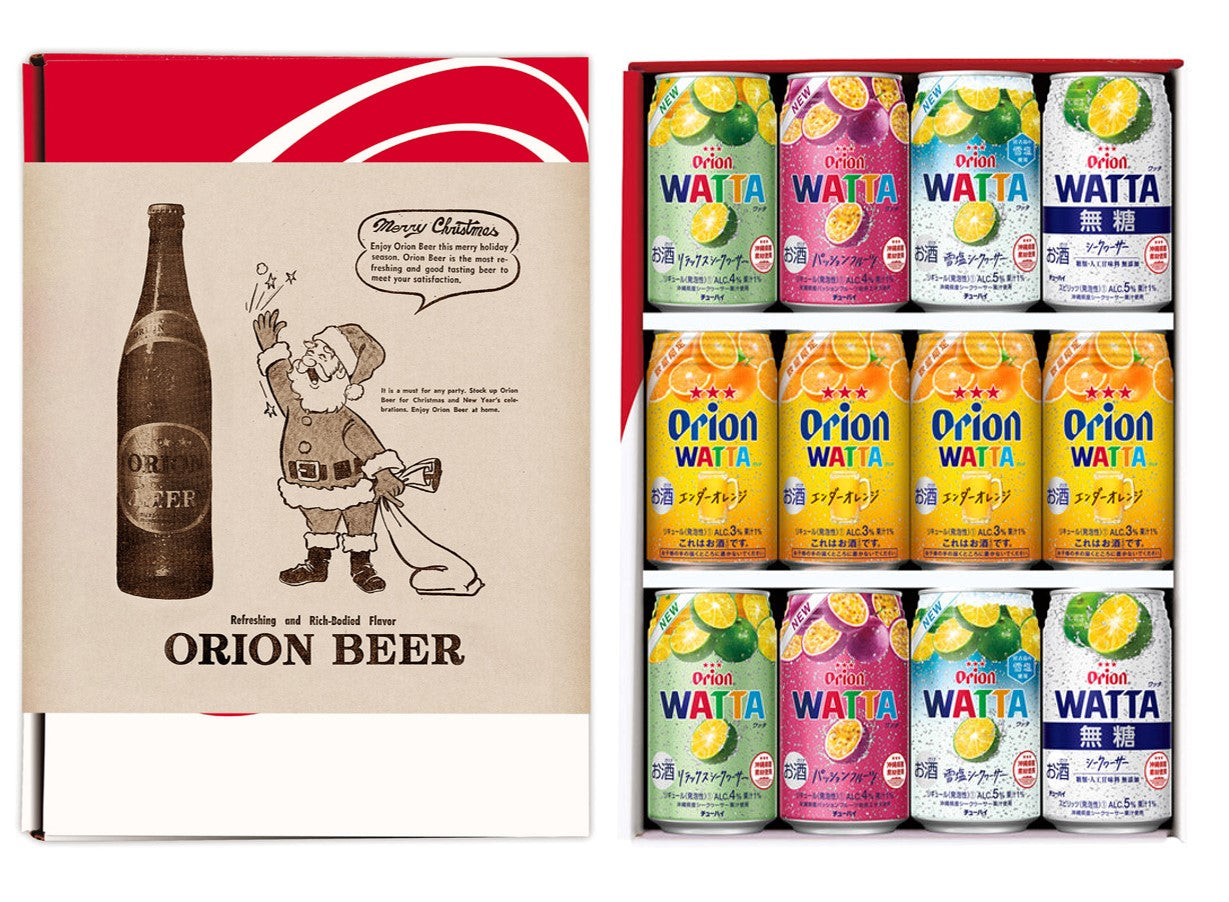 xgift4.jpg?v=1671187271&width=1200 xgift4.jpg?v=1671187271&width=1200