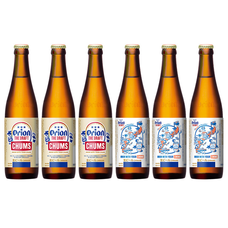 ザ・ドラフト 334ml 小びん CHUMSコラボ2025 6本セット
