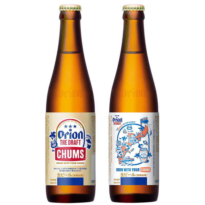 ザ・ドラフト 334ml 小びん CHUMSコラボ2025 6本セット