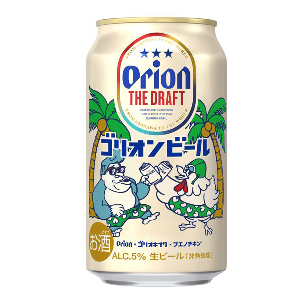 オリオン ザ・ドラフト ゴリオンビールラベル 350ml 24缶入（6缶パック×4）