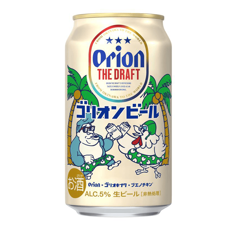 オリオン ザ・ドラフト ゴリオンビールラベル 350ml 24缶入（6缶パック×4）