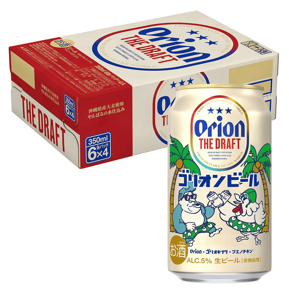 オリオン ザ・ドラフト ゴリオンビールラベル 350ml 24缶入（6缶パック×4）